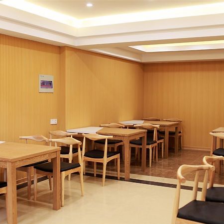 Greentree Alliance Suzhou Wuzhong North Zhongshan Road Jinmanting Hotel Exterior foto