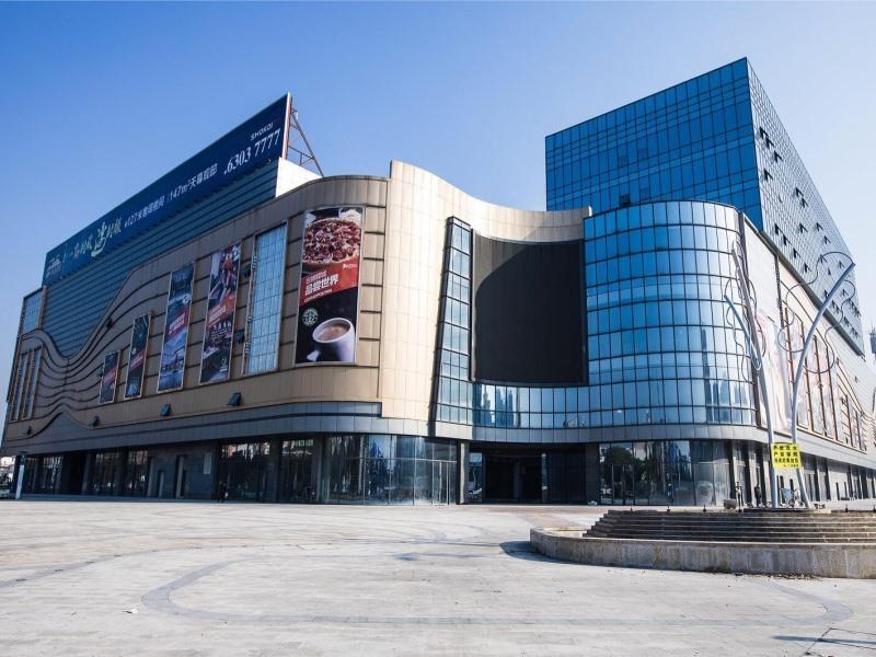 Greentree Alliance Suzhou Wuzhong North Zhongshan Road Jinmanting Hotel Exterior foto