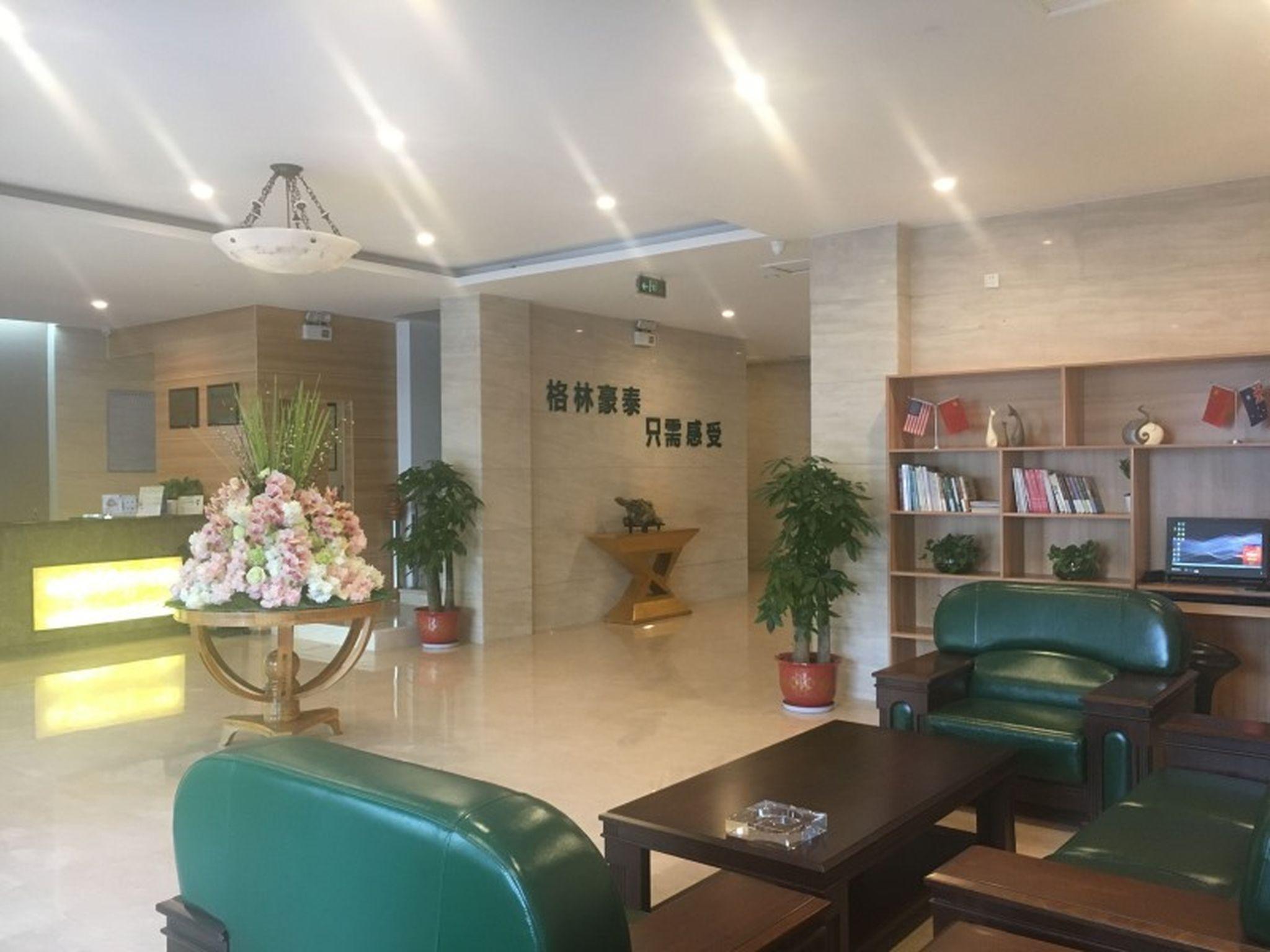 Greentree Alliance Suzhou Wuzhong North Zhongshan Road Jinmanting Hotel Exterior foto