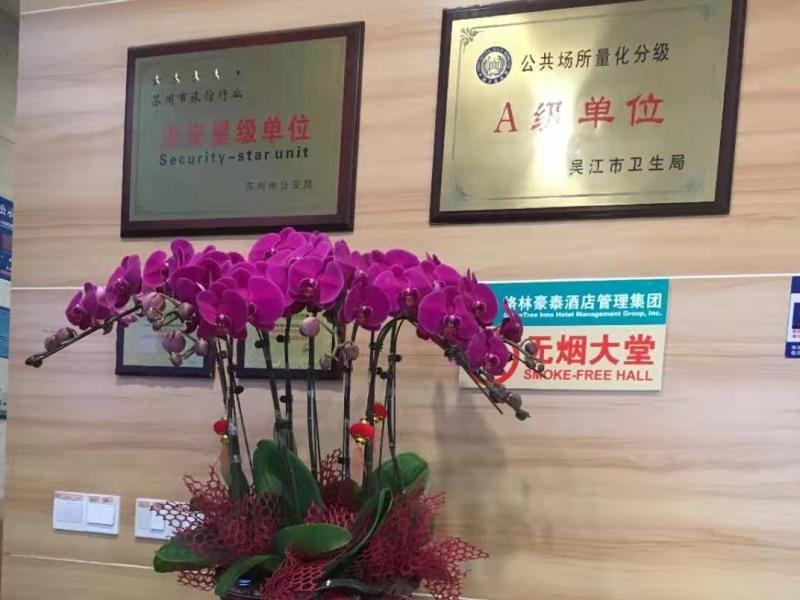 Greentree Alliance Suzhou Wuzhong North Zhongshan Road Jinmanting Hotel Exterior foto